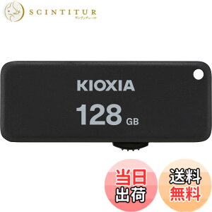 �y���������zKIOXIA(�L�I�N�V�A)�y���{���zUSB�t���b�V�������� 128GB USB2.0 �X���C�h�� �����T�|�[�g���K�i KLU203A128GK