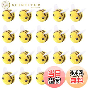 �y���������zGetrays 20�� �r�уt�F���g �I�A�~�j �~�c�o�` �|���|���{�[�� �H�|�{�[�� �ʂ������ �w�b�h�E�F�A�A�N�Z�T���[�ADIY �ߗ� �X�q �W���G���[ �����p�i ���߂� �x�r�[�V�����[ ����