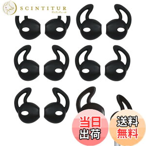 �y���������zA-Pcas �C���[�s�[�X �C���z���J�o�[ EarPods�p JBL Tune215BT�p �Y������ �����h�~ ���������� ���芴���� ���|�� �C���[�t�b�N �C���[�`�b�v �iEarPods��p�AAirPod�Ή��ł��܂���j�u��