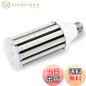 �y���������zLED�R�[�����C�g �g�E�����R�V�^ 40W LED�d�� E26���� 4000Lm/3000K 350-400W���M�d������ �����P�x �ȃG�l ������ �q�ɁE�[�ˁE���ԏ�E�ԌɁE�H��E�����K���[�W�ȂǂɑΉ��c (�d���F, 