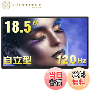 �y���������zAcouto Zen18 ���o�C�����j�^�[ 18.5�C���` 120Hz �����^�X�^���h ���o�C���f�B�X�v���C �Q�[�� �X�C�b�`�p USB Type-C/HDMI�y1920x1080/�����/�����X�s�[�J�[/IPS�p�l��/VESA�Ή��zPS5/Switch/XBOX