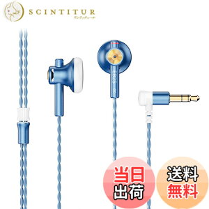 �y���������zNICEHCK EB2S Pro 15.4mm�_�C�i�~�b�N�h���C�o �C���i�[�C���[�^�C���z�� ���{LPC�U���� 1DD �V���v���ŃN���V�b�N�ȃf�U�C�� �A���~�j�E������➑� 3.5mm�o�����X�v���O �⃁�b�L�ƒP