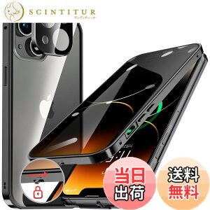 �y���������zHGUTREY�y�`�����h�~�E�����|�b�v�A�b�v�{�^���z iPhone14 Plus �p �P�[�X �y���b�N�t���z�y�X�g���b�v�z�[���t���z��̌^�����Y�ی� ����9H�����K���X iPhone14�v���X�P�[�X �ϏՌ� 