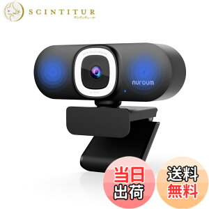 �y���������zNuroum 4K WEB�J���� LED�����O���C�g�t�� �E�F�u�J���� �t��HD 60fps �m�C�Y�L�����Z�����O�}�C�N�t�� �I�[�g�t�H�[�J�X ������p�����@�\�t�� 90°����p �~���[�g�@�\ �v���C�o�V�[