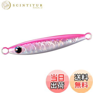 �y���������z�V�}�m(SHIMANO) ���^���W�O �I�V�A �t�H�[���V���b�g 60g JV-A06W 009 A�s���M��