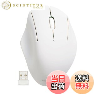 �y���������z�G���R�� �}�E�X ���C�����X�}�E�X SHELLPHA ����2.4GHz �É� �R�� 3�{�^�� �z���C�g M-SH10DBSKWH