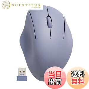 �y���������z�G���R�� �}�E�X ���C�����X�}�E�X SHELLPHA ����2.4GHz �É� �R�� 3�{�^�� �l�C�r�[ M-SH10DBSKNV