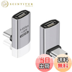 �y���������zDuttek USB Type-c �ϊ��A�_�v�^�[L���^�AUSB C �R�l�N�^ L���A240W PD�}���[�d40Gbps Thunderbolt �T�|�[�g8K�r�f�I�^�C�vC�I�X���X�A�_�v�^�[240W�d�͋����Ή��A�m�[�g�p�\�R���A�^�u���b�g