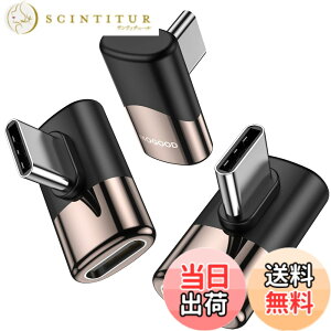 �y���������zMOGOOD Type C �ϊ� �A�_�v�^�[ ���E 90° �T�C�h�x���g40Gbps�����f�[�^�]�� 8K@60Hz�f���o�� 100W/5A�}���[�d �I�X ���X USB C Thunderbolt�G�N�X�p���_�͏��C�b���i�AMacBook Pro�A�^�u���b�g