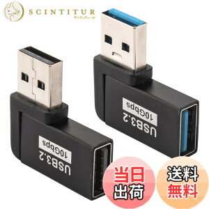 �y���������zLeehitech USB A L�� �A�_�v�^�[ 10Gbps �����]�� (1��������1�E����) 90�x���p L���^ USB3.2 Gen2 A �I�X to A ���X�ϊ��R�l�N�^�[ �A���~�j�E�������ޗ� ���^ �y�� �����d���f�[�^�A�_�v