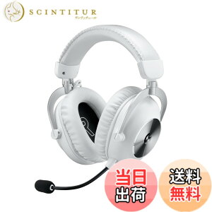 �y���������zLogicool G PRO X 2 LIGHTSPEED ���C�����X �Q�[�~���O�w�b�h�Z�b�g G-PHS-005WLWH �O���t�F���h���C�o�[ ���� �}�C�N�t�� Bluetooth 3.5mm�P�[�u�� �L�� �Ή� Dolby 7.1ch 50���ԘA���g�p�\ �y�� 