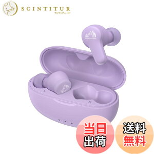 �y���������zJVC�P���E�b�h Victor HA-A20T ���C�����X�C���z�� Bluetooth �{�̎���4.2g�i�Ў��j���^�y�ʃ{�f�B �ő�24���ԍĐ� �����h���d�l Bluetooth Ver.5.3 �I���W�i���X�e�b�J�[�t�� HA-A20T-V �p�[�v