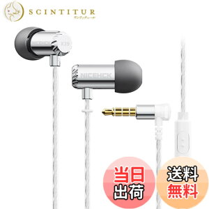 �y���������zNICEHCK X39 6mm�_�C�i�~�b�N�^1�� �J�i���^�C���z�� 1DD �`�^���R�[�g�U���� 3.5mm�v���O �~�j�T�C�Y��➑� �X���[�v�C���z�� ���^���n�E�W���O ���Չ��� HIFI �����⃁�b�L�P�[�u��