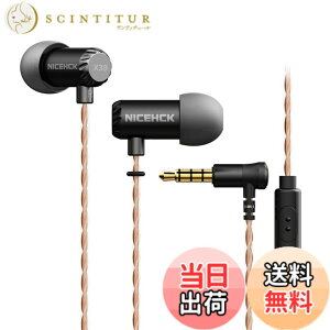 �y���������zNICEHCK X39 6mm�_�C�i�~�b�N�^1�� �J�i���^�C���z�� 1DD �`�^���R�[�g�U���� 3.5mm�v���O �~�j�T�C�Y��➑� �X���[�v�C���z�� ���^���n�E�W���O ���Չ��� HIFI �����⃁�b�L�P�[�u��