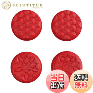 �y���������zPlayVital Steam Deck LCD�Ή��T���O���b�v�L���b�v�Aps portal�Ή��W���C�X�e�B�b�N�L���b�v�J�o�[�ASteam Deck OLED�Ή��O���b�v�W���C�X�e�B�b�N�L���b�v�A�_�C�������h�O���C�����N��