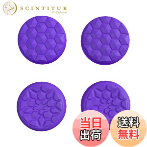 �y���������zPlayVital Steam Deck LCD�Ή��T���O���b�v�L���b�v�Aps portal�Ή��W���C�X�e�B�b�N�L���b�v�J�o�[�ASteam Deck OLED�Ή��O���b�v�W���C�X�e�B�b�N�L���b�v�A�_�C�������h�O���C�����N��