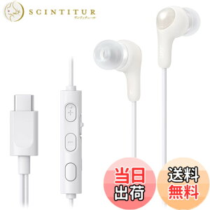 �y���������zJVC�P���E�b�h JVC HA-FR9UC-W�C���z�� �L�� �}�C�N�t�� �^�C�vC �J�i���^ USB Type-C 1.2m �z���C�g HA-FR9UC