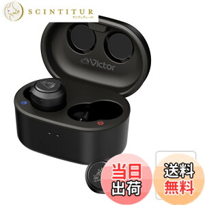 �y���������zJVC�P���E�b�h Victor HA-FX150T-BA �X�e�b�J�[�t ���C�����X�C���z�� Bluetooth �m�C�Y�L�����Z�����O �O����荞�� �h�� ��x�� �}�C�N�t�� �{�̎���4.4g�i�Ў��j�ő�21���ԍĐ� Bluetooth 