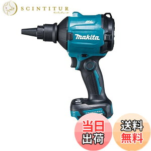 �y���������z�}�L�^(Makita) �[�d���G�A�_�X�^ 18V �o�b�e���E�[�d��E�P�[�X�ʔ� AS180DZ