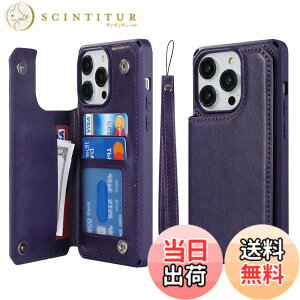 �y���������zSailortech iPhone 14 Pro Max �w�ʃP�[�X �蒠�^ �A�C�z��14�v�� �}�b�N�X �P�[�X �A�C�z��14�v�� �}�b�N�X �J�o�[ ���zcase ��|�� ���@�\�g�ѓd�b�J�[�h �蒠�P�[�X PU���U�[ ���[�t�� 