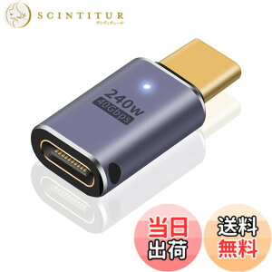 �y���������zPoyiccot USB C �����A�_�v�^240W�AUSB Type C �����A�_�v�^ 40Gbps�AUSB 4 Type C �����A�_�v�^ USB-C�ϊ��A�_�v�^�A8K@60Hz�f���o��Thunderbolt 4/3 �^�C�vC�I�X-���X�����R�l�N�^ MacBook, Steam Deck,Nint