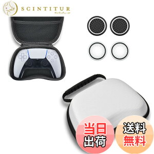 �y���������zShiMa Owl PS5�Ή�/PS4�Ή�/Xbox�Ή�/Switch1/2 �v���R���Ή� ���[�P�[�X PS5�Ή�/PS4�Ή�/Xbox�Ή�/Switch�Ή� �R���g���[����p�ی�P�[�X