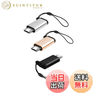 �y���������zYFFSFDC �}�C�N��USB�ϊ��A�_�v�^�[ �^�C�vC Micro USB �ϊ��A�_�v�^3���� Type C ���X to Micro USB �I�X �ϊ��R�l�N�^ �[�d�ƃf�[�^�]�� Galaxy�ANexus�AXperia�AHUAWEI��Micro USB�ݔ��Ή� �X�g