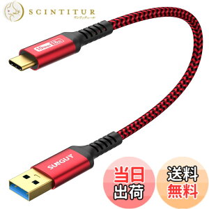 �y���������zSUNGUY USB Type C �P�[�u�� 0.3M USB3.1 Gen2 10Gbps �f�[�^�]�� �^�C�v c �����[�d USB-A to USB-C �Z�� 30cm �����b�L�R�l�N�^ Android Auto�Ή� �i�C�����҂� ���ϋv�� galaxy s22 ultra/iPad Pro/ipad air ��4