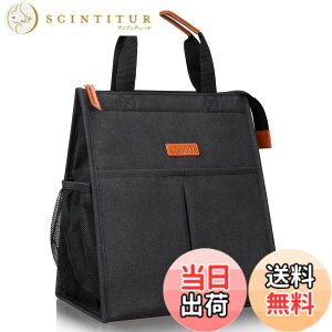 �y���������zLacdo �����`�o�b�O ���f�B�[�X �����Y �ۉ� �����`�g�[�g�o�b�O �h�� �ė��p�\ �����`�{�b�N�X �\�t�g�N�[���[ �|�P�b�g�t�� �d�� �w�Z ���s �s�N�j�b�N�A��