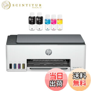 �y���������zHP �v�����^�[ HP Smart Tank 5105 ��e�ʃC���N�^���N�� 2023�N���f�� A4�J���[�C���N�W�F�b�g�����@ ��� �O���[ �X�}�[�g�^���N