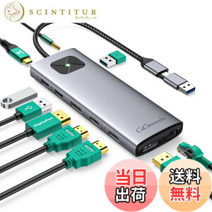 �y���������zGiGimundo LK10 10-in-1 Type-C �h�b�L���O�X�e�[�V���� MacBook Air M1 M2�Ή� Displaylink�Ή� �f���A��4 K 60 Hz�o�� 3xUSB3.2 Gen2 10Gbps /2xHDMI �i4K@60Hz �j / USB-C PD100W /RJ45�C�[�T�l�b�g /3.5mm�I�[�f�B�I