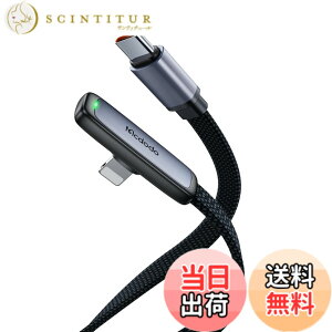 �y���������zMcdodo Type-C ���C�g�j���O�P�[�u�� 1.2m 36W PD�}���[�d �ɔ�L���^ i-Phone 14 �[�d �P�[�u�� �f���A���R�A�ی�`�b�v���� �����f�[�^�]�� �A���~����&TPE�J�o�[ LED���C�g�t�� L�^ USB-C lig