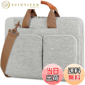 �y���������z[Lacdo] 15.6�C���` 360°�ی색�b�v�g�b�v�V�����_�[�o�b�O�X���[�u�P�[�X �ɂƂ��� 15.6�C���`AcerAspire 5 1 3 7 / Chromebook�AAsus Zenbook Vivobook 15 / Chromebook�ALenovo Ideapad�AMSI GF63�AHP Pavilion/E