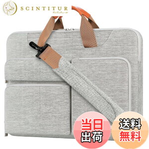 �y���������zLacdo 15.6�C���` 360°�ی� �ϏՌ� �m�[�gPC�p�V�����_�[�o�b�O �X���[�u�P�[�X �Ή� 15.6�C���` Acer Aspire, Predator, Dell Inspiron, ZenBook 15 VivoBook, HP Pavilion, Lenovo IdeaPad 330, ThinkPad E590, Chromeb