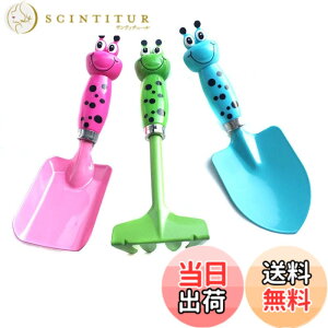 �y���������zsiawadeky �q���p �K�[�f���c�[�� 3�{�Z�b�g 3�^�C�v �L�b�Y �K�[�f�j���O�Z�b�g ���|�������� �X�R�b�v �F�� �V���x�� �둢�� ��H�� �ڐA �X�R�b�v ��A�� ���� ���|�p�i ���V