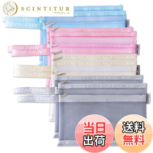 �y���������zsiawadeky �t�@�X�i�[�t�H���_�[ A5 8���� ���d�t�@�X�i�[ �����t�� �ʃt�H���_�[ ���b�V�� �t�@�C���o�b�O PVC �N���A�z���_�[ ���ސ��� �I�t�B�X�p�i �A�N�Z�T���[�ۊ� ����