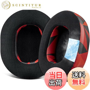 �y���������zSOULWIT ��p�W�F���p�b�h �C���[�p�b�h �����p�b�h for Skullcandy Crusher Wireless/Evo/ANC & Hesh 3/ANC/Evo & Venue ANC Wireless Over-Ear �w�b�h�Z�b�g �p �C���[�N�b�V���� �w�b�h�z���p�b�h �݊��� 