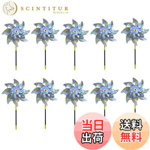 �y���������zsiawadeky �h������ ���悯 10�Z�b�g ���ǂ� ���悯 ����߂����� �h������ ��̑����p �L���L�� ���镗�� �J���X�悯 ���炷���� �J���X�悯�O�b�Y �J���X�΍� �K�[�f�j���O�O