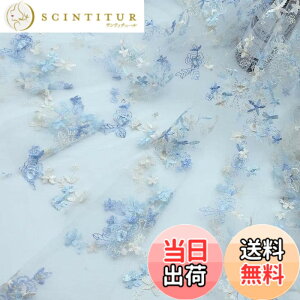 �y���������zsiawadeky �ԕ��h�J ���[�X���n ���b�V�����n �`���[�����n ���킢���ԕ� �t���� �X�J�[�g �h���X���[�X���n DIY���� �ߑ��A�N�Z�T���[ �h���X �����s�[�X���� �D���p 135*100cm