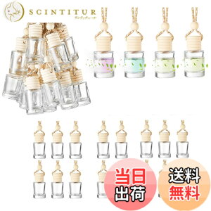 �y���������zsiawadeky �ԗp�����r 20�Z�b�g �e��10ml �݂艺���� �A���}�����r �J�[�f�B�t���[�U�[�r �F���� ���� �l�ߑւ� �{�g�� �Ԃ牺�� �ԗp �ƒ�p �����i �ԃy���_���g �ԏ��� ���֏�