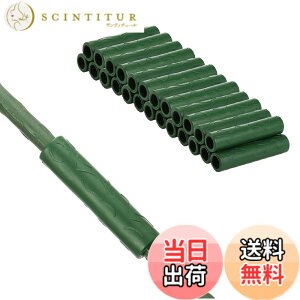 �y���������zsiawadeky �x�� �W���C���g 30�Z�b�g �v���X�`�b�N �x���R�l�N�^ �A���x���p �ڑ��p�C�v ���|�W���C���g �ϗt�A�� �鐫�A�� �~�͗p �x���A�� �Œ�p�[�c �����A�N�Z�T���[ ��