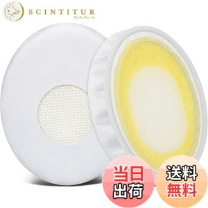 �y���������zSOULWIT �C���[�p�b�h �C���[�N�b�V���� Sennheiser HD239 HD238 HD231 HD229 HD228 HD220 HD219 HD218 �p �w�b�h�z�� �p�b�h �[���n�C�U�[ �p �����p�b�h �m�C�Y�A�C�\���[�V�����t�H�[�� - �z���C