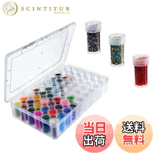 �y���������zsiawadeky �A�N�Z�T���[�{�b�N�X �~���^ �ۂ��r60�� �������P�[�X ���� �r�[�Y�P�[�X �_�C�������h�A�[�g�����c�[�� �W���G���[�{�b�N�X �z�r�[�p�i �l�C���P�[�X �N���A�P�[�X 