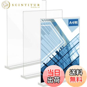 �y���������zsiawadeky T�^ �A�N�����X�^���h A4�� 3���� �A�N�����t�H�g�t���[�� �ʐ^���� �J�[�h�X�^���h ���ʗp �T�C���X�^���h POP �L�� ���j���[�W�� ���p �A�N�����T�C���z���_�[ 297x210mm