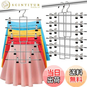 �y���������zsiawadeky �Y�{���n���K�[ 6�i 2�{�Z�b�g �܂��� �����n���K�[ �ȃX�y�[�X ���@�\ �X�J�[�g�n���K�[ �^����h�~ �N���[�[�b�g���[ �R���p�N�g �ߗރn���K�[ �������p ����~�� 36