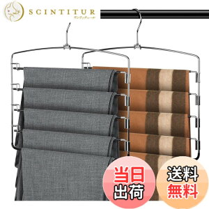 �y���������zsiawadeky �Y�{���n���K�[ 5�i 2�{�Z�b�g �p���c�n���K�[ �Ղ����Ȃ� ᰖh�~ �Y�{���|�� 360°��] ���@�\ ���[ �ߗގ��[�K�p �R���p�N�g���[ �ߗސ��� �N���[�[�b�g ��������p