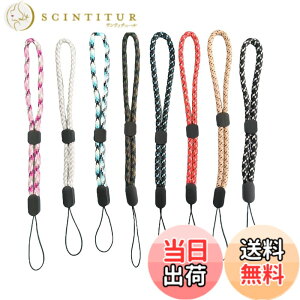 �y���������zGetrays 8�F ���X�g�X�g���b�v �Z�b�g�A�����\ �d�b �n���h�X�g���b�v �J���t�� ���̃X�g���b�v �n���h���[�v ���X�g���b�g�̏��� �X�}�[�g�t�H���J�����p�����d��USB�t���b