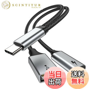 �y���������zMOGOOD �[�dUSB C OTG�A�_�v�^�t��USB C OTG Splitter 60W PD�}���[�d�Ή��X�`�[���f�b�L�AOnn. 4k plus�AGalaxy S22�ASwitch�A�O�[�O���e���r�t���O�[�O��Chromecast�APi KVM�A3D�v�����^�AOcta 4a�APixel 
