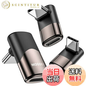 �y���������zMOGOOD USB C �ϊ� �A�_�v�^�[ �㉺ 90° L�� USB C�I�X-���X�A�_�v�^ 40Gbps�����f�[�^�]�� 8K@60Hz�f���o�� 100W/5A�}���[�dThunderbolt�G�N�X�p���_�͏��C�b���i�AMacBook Pro�A�^�u���b�g�A