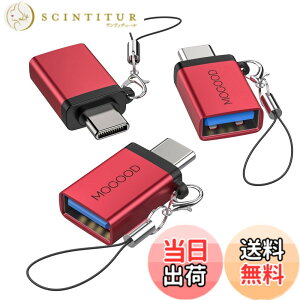 �y���������zMOGOOD USB C����USB�A�_�v�^Thunderbolt 3.0 OTG�A�_�v�^C�^�v���O����USB 3.0�}�U�[�A�_�v�^C�^Thunderbold 4 OTG�R���o�[�^�̓A�b�v��MacBook Pro�A�T���X��Galaxy S22/S23�ɓK���Ă���